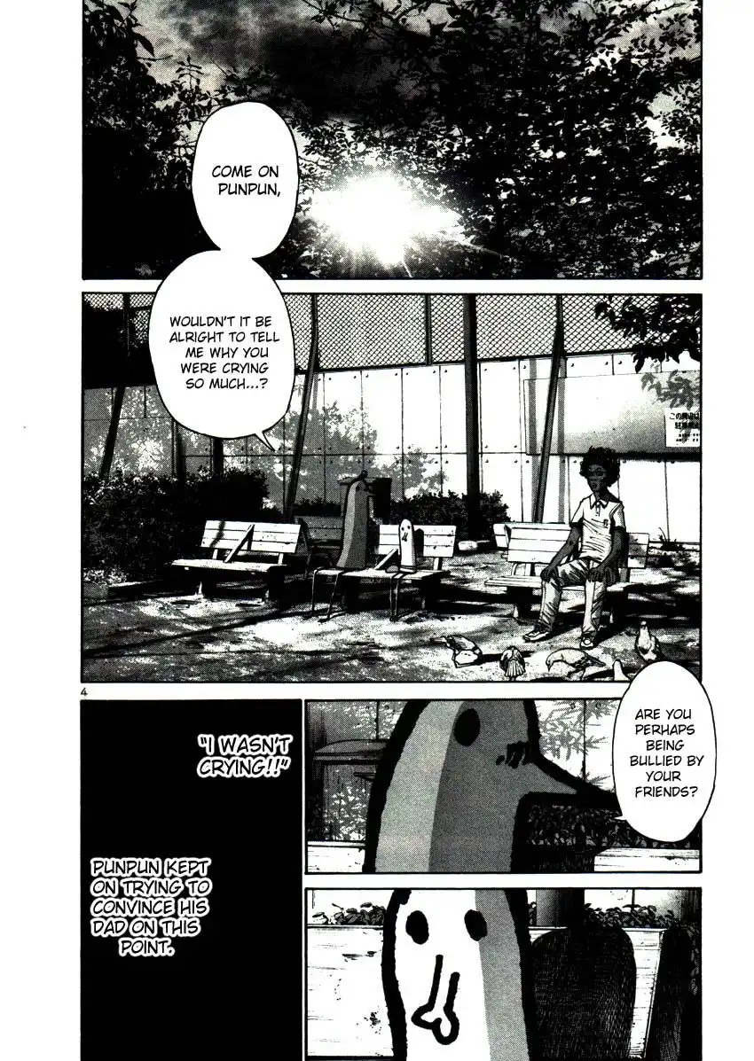 Oyasumi Punpun Chapter 21 4